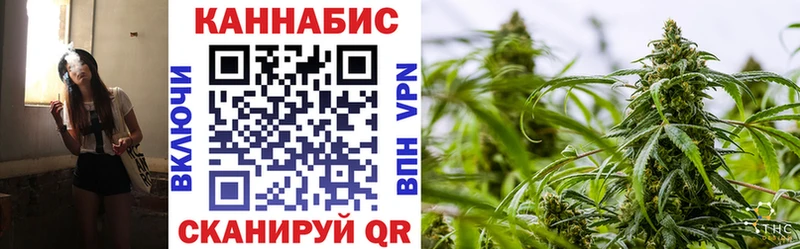 Как найти закладки Щигры КОКАИН  Мефедрон  A PVP  Марихуана  ГАШИШ 