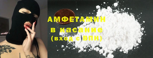 MESCALINE Волосово