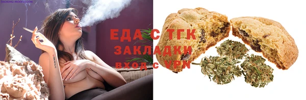 не бодяженный Волоколамск