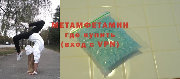 не бодяженный Волоколамск