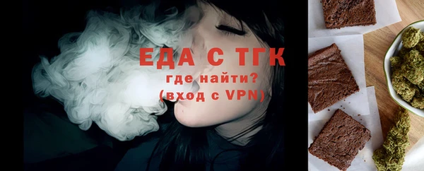 MESCALINE Волосово