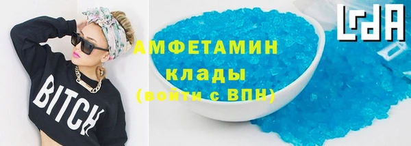 не бодяженный Волоколамск