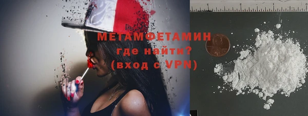 гидропоника Вязьма