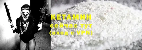 MESCALINE Волосово