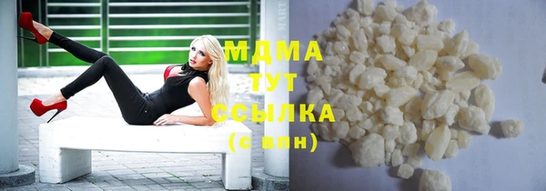 MESCALINE Волосово