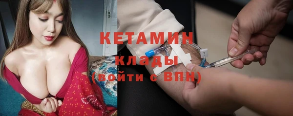 не бодяженный Волоколамск