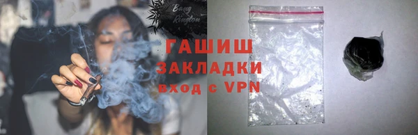 не бодяженный Волоколамск