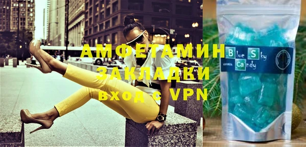 не бодяженный Волоколамск