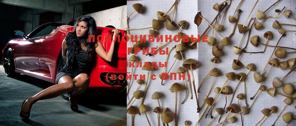 MESCALINE Волосово