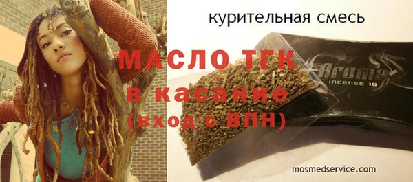 ешки Вяземский