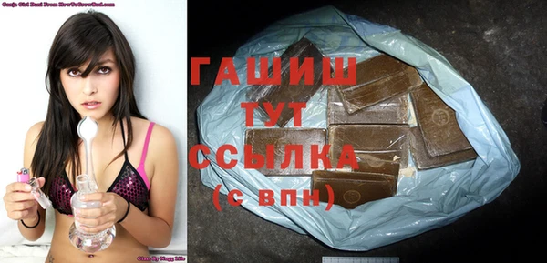 не бодяженный Волоколамск