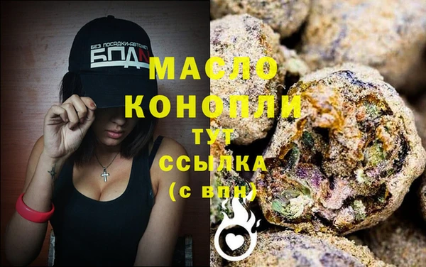 прущие крисы Вязники