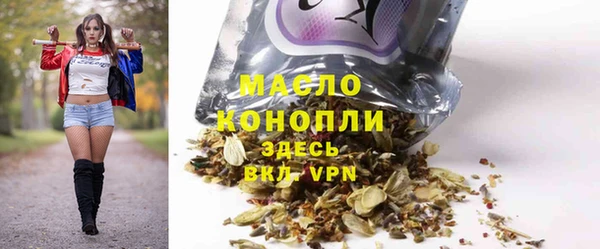 гидропоника Вязьма