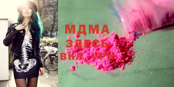 ешки Вяземский